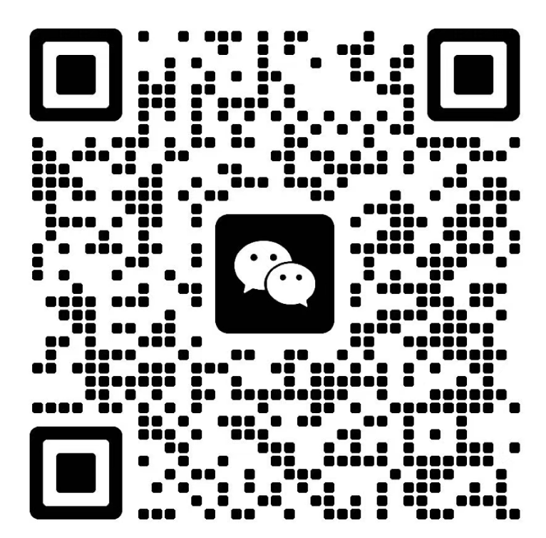 微信客服二维码
